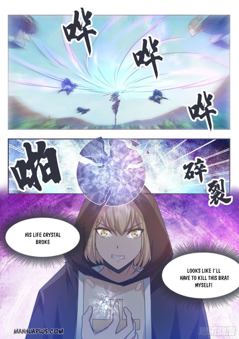 The Strongest God King Chapter 141 8